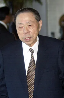 Wang Yung-Tsai